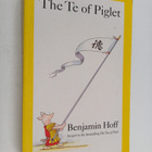 Benjamin Hoff : The Te of Piglet - pikkukuva 1