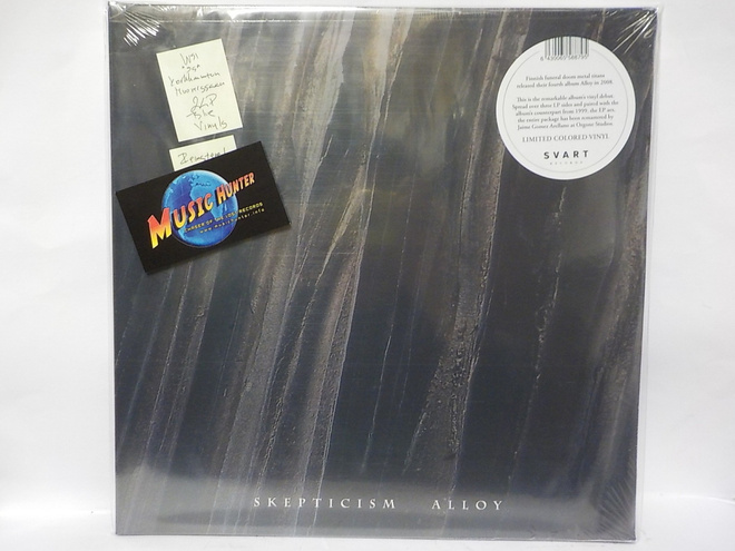 SKEPTICISM - ALLOY UUSI "SS" 2LP