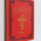 Korsblomman : Kristlig kalender för 1888 - tjugotredje år... - pikkukuva 1
