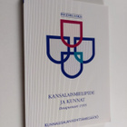 Kansalaismielipide ja kunnat : ilmapuntari 1995 - pikkukuva 1