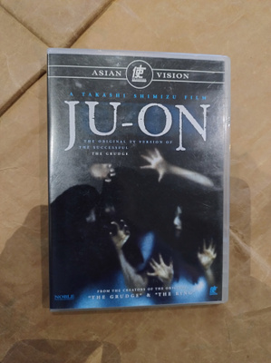 Ju-on (DVD)