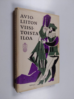 Avioliiton viisitoista iloa
