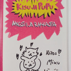 Kisu ja pupu : Angstii ja rakkautta (signeerattu) - pikkukuva 3