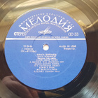 Olga Voronets – Russian Folk Songs LP - pikkukuva 3