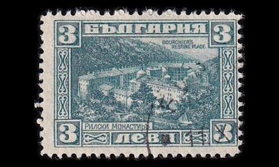 Bulgaria 174 * Bourchier 3 L (1921)