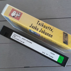 VHS: Tenavat: Taikuutta, Jaska Jokunen (1999) - pikkukuva 4