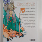 Riikka Juvonen : Louhen hymy - pikkukuva 2
