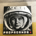 Propaganda-Valokuvia Neuvostoarkistoista. 2007. 1.p. - pikkukuva 1