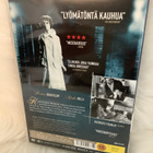 SILMÄT ILMAN KASVOJA - pikkukuva 2