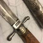 puukko / tikari - pikkukuva 3