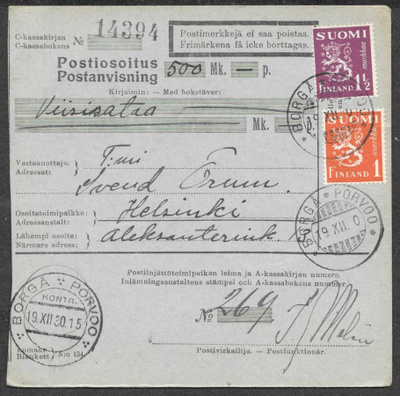 Postiosoitus - Yl.m. 1,5+1mk (LAPE 150+152) Porvoo 19.12.30