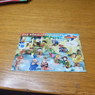 Kinder paperi ritarit - pikkukuva 1