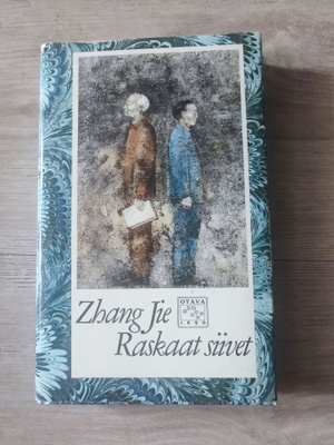 Raskaat siivet Zhang Jie