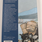 Marja-Leena Lempinen : Kerubin hymy - pikkukuva 2