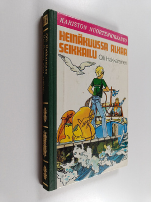 Olli Hakkarainen : Heinäkuussa alkaa seikkailu