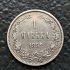 1 Markka 1892 - pikkukuva 1