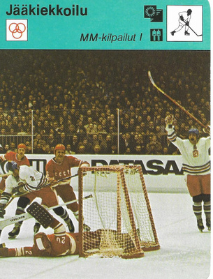 Concert Hall 1977 Jääkiekkoilu MM-kilpailut I