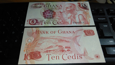 Ghana 10 Cedis 1978 P16 UNC