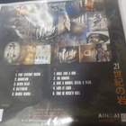 ANDY MCCOY - 21ST CENTURY ROCKS UUSI LP KAHDELLA NIMMARILLA - pikkukuva 3