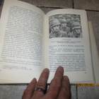 Saksan kenraalit Hitlerin aikana ja sen jälkeen ( HIENOKUNTO - pikkukuva 4