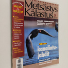 Metsästys ja Kalastus 9/1998 - pikkukuva 1