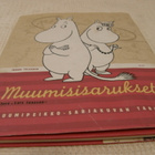 Tolvanen Muumisisarukset Tove ja Lars Jansson - pikkukuva 1