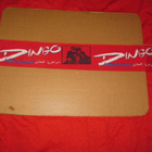 Dingo "Silkkihapsuliina SUMMER-85 Orig. 1985 " RARE RARE! - pikkukuva 1