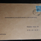 PV 12a kuorella 1965 26/8 - pikkukuva 1