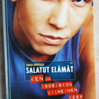 Salatut elämät Ken ja isosiskon viimeinen kesä - pikkukuva 1