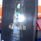 DVD Manaaja III ( SIS POSTIKULU ) - pikkukuva 1