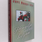 Jari Haapa-aho : Hengitä edes hiljaa (tekijän omiste) - pikkukuva 1