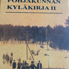 ALPO LOMMI: POHJAKUNNAN KYLÄKIRJA II - pikkukuva 1