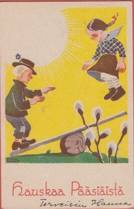 K Liimatainen Tyttö ja poika hyppylaudalla
