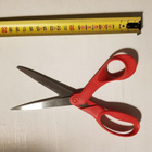 Fiskars yleissakset punainen 21cm punainen - pikkukuva 1