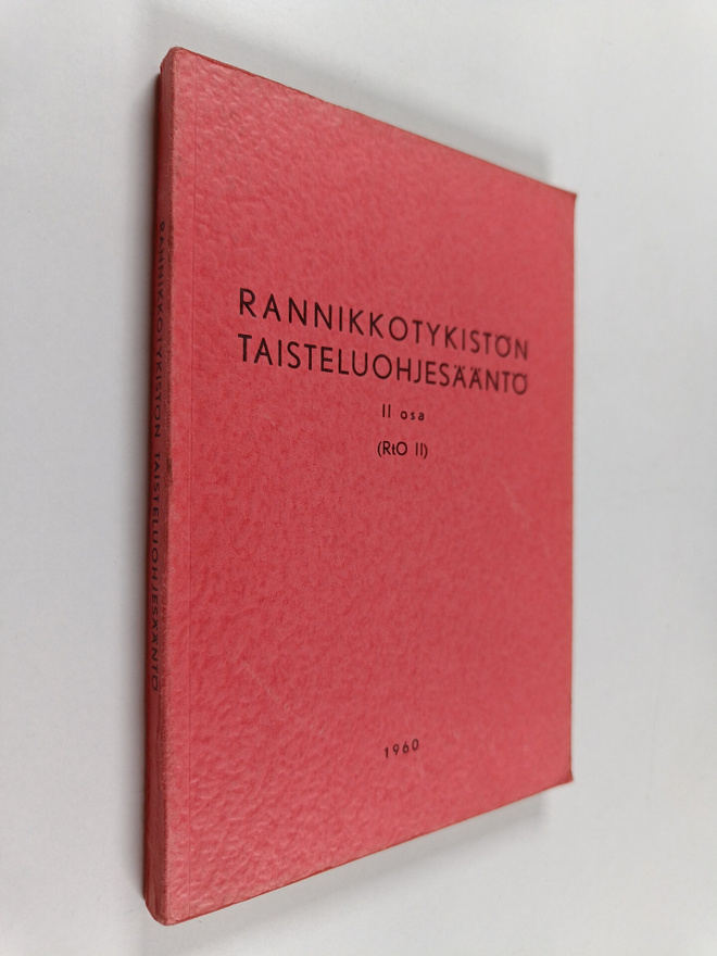 Rannikkotykistön taisteluohjesääntö : II osa. (RtO II)