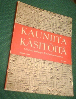 Kauniita Käsitöitä toinen sarja (1954) Sis.postikulut