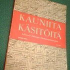 Kauniita Käsitöitä toinen sarja (1954) Sis.postikulut - pikkukuva 1