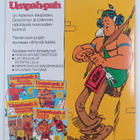 Albert Uderzo ym. : Umpah-pah 5 : Petolliset silmäpussit - pikkukuva 2