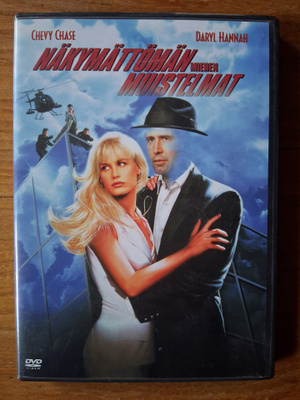 John Carpenter : Näkymättömän miehen muistelmat (1992) DVD