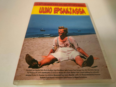 Uuno Epsanjassa (1985) - DVD - Suomi-julkaisu
