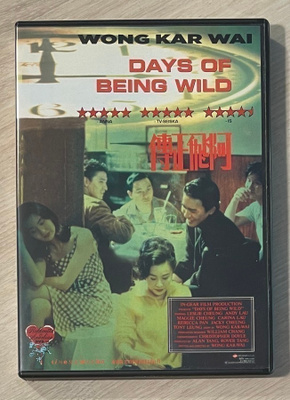 Days of Being Wild (1991) Wong Kar Wai -elokuva