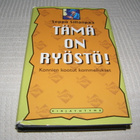 Seppo Sillanpää Tämä on ryöstö!  -sid - pikkukuva 1