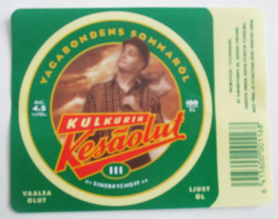 VANHA OLUT ETIKETTI - KULKURIN KESÄOLUT (K26-37)