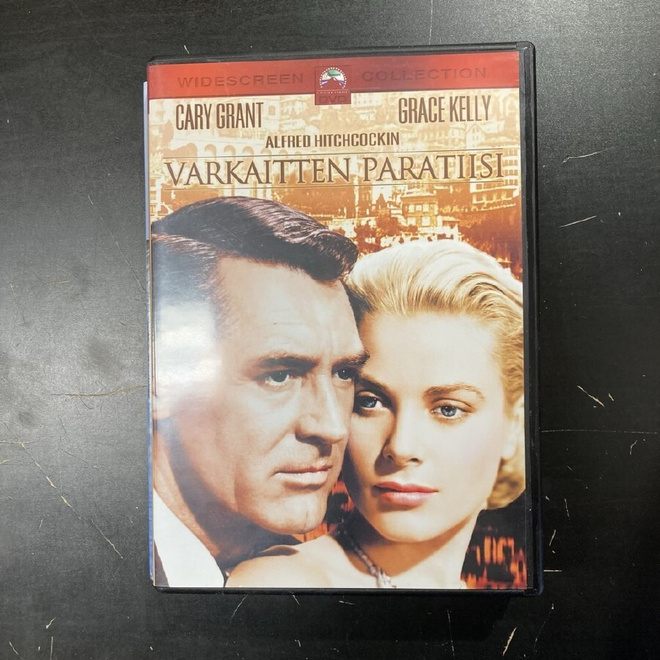 Varkaitten paratiisi DVD