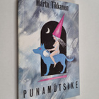 Marta Tikkanen : Punamutsike - pikkukuva 1