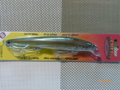 GENESIS 15,3cm, 25g Väri: 24