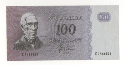 100 markkaa 1963 ilm. litt. sarja C KO 1- Vou, kl 8+