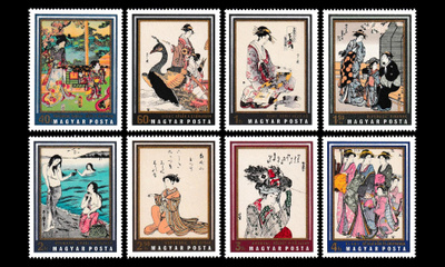 Unkari 2673-80 ** Japanilaisia ? puupiirroksia (1971)