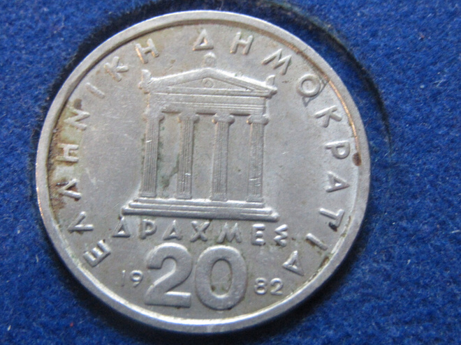20 drakmaa 1982. Kreikka-Greece