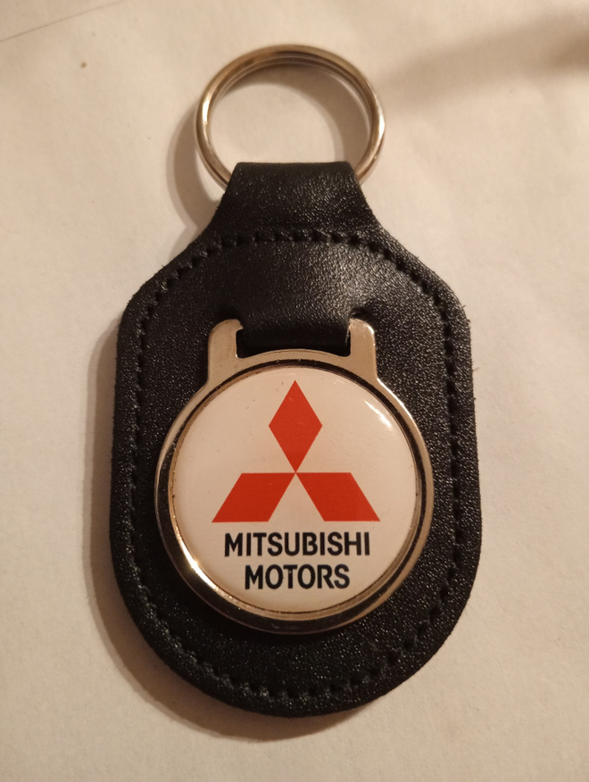Mitsubishi-avaimenperä
